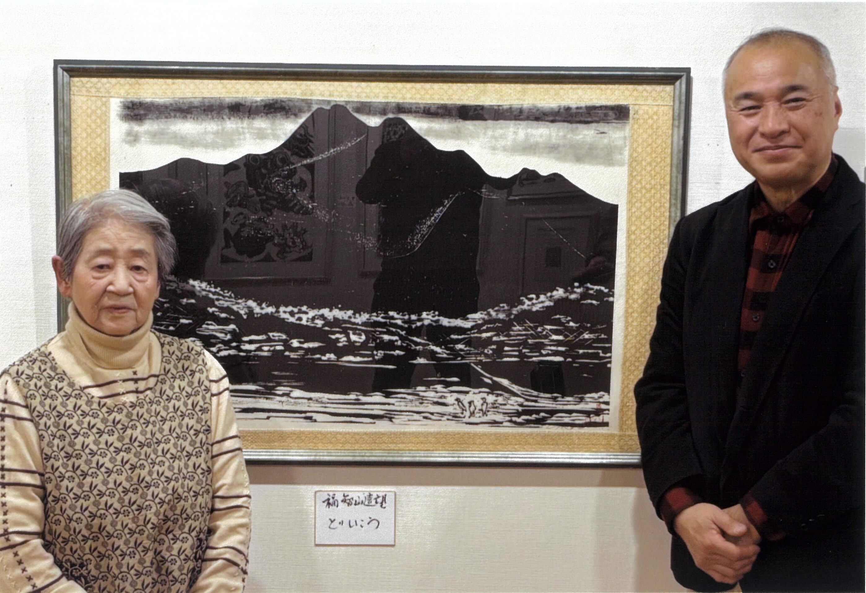 野見山朋子・片山博詞 ふたり展